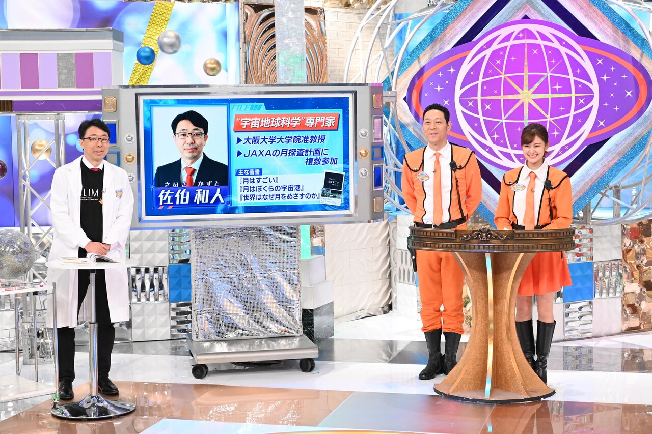 ドラゴンボール - 田中　さん　専用 ドラゴンボール - 田中 さん 専用 Amazon.co.jp: InkWorks