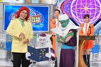 ドラゴンボール芸人たちが活躍するワンシーン。(c)ABCテレビ