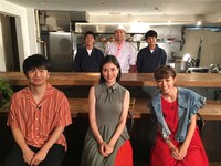 「あちこちオードリー～春日の店あいてますよ？～」9月23日放送分より。