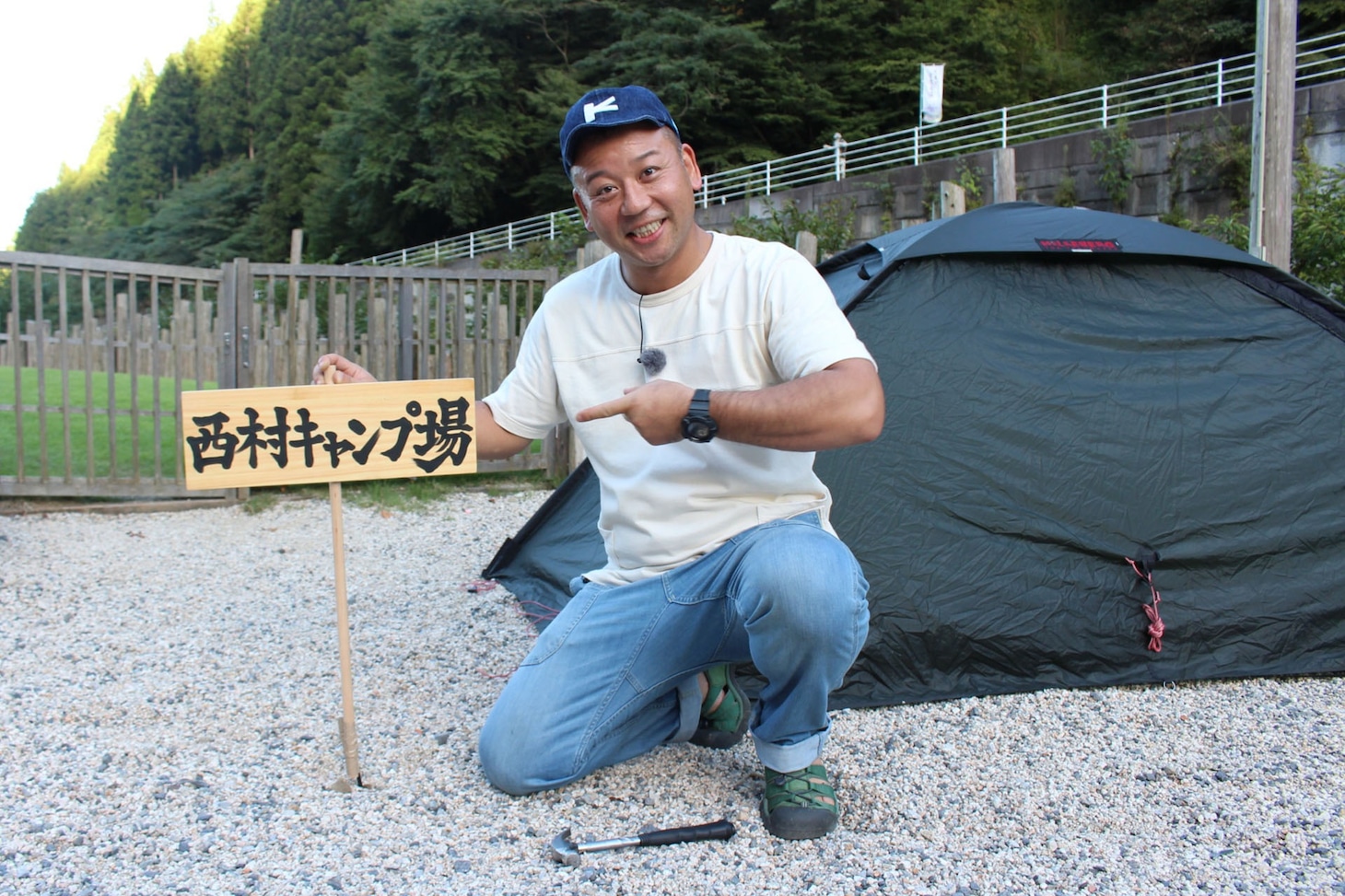 バイきんぐ西村 (c)テレビ新広島