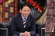 有吉弘行 (c)日本テレビ