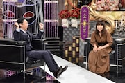 左から有吉弘行、川嶋あい。(c)日本テレビ