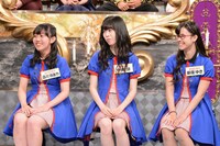 東京23区ガールズ (c)日本テレビ