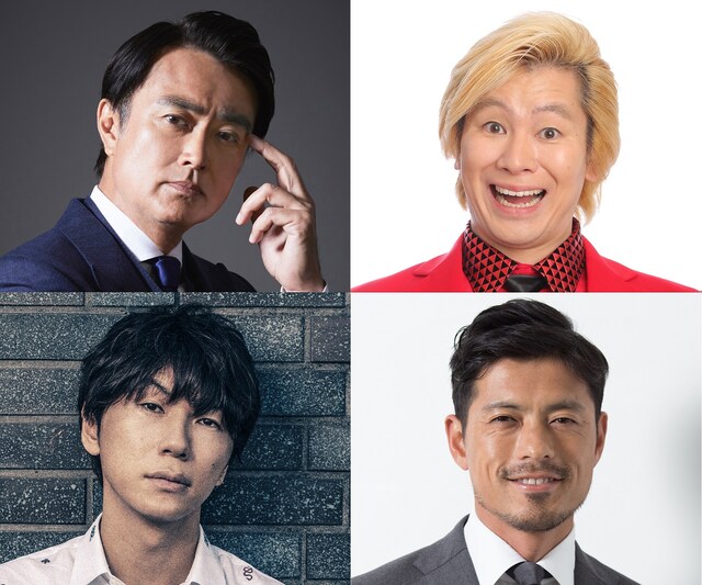 「とくダネ！」にスペシャルキャスターとして出演する（上段左から）石黒賢、メイプル超合金カズレーザー、（下段左から）古市憲寿、鈴木啓太。