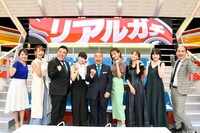 「出るか!?ヤバイよ新記録 リアルガチレコード」の出演者たち。(c)TBS