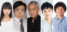 ドラマ「俺の話は長い」に出演する（左から）きなり、ハマカーン浜谷、西村まさ彦、水沢林太郎、本多力。