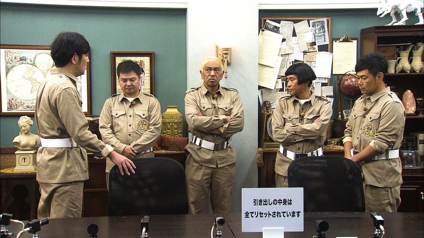 「絶対に笑ってはいけないトレジャーハンター24時！」より。