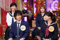 「今夜くらべてみました 2時間SP」のワンシーン。(c)日本テレビ