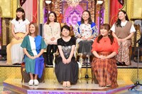「今夜くらべてみました 2時間SP」のワンシーン。(c)日本テレビ