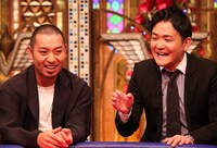 千鳥 (c)フジテレビ