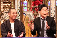 千鳥 (c)フジテレビ