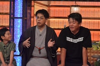 左から村山輝星、立川志らく、堀江貴文。(c)読売テレビ