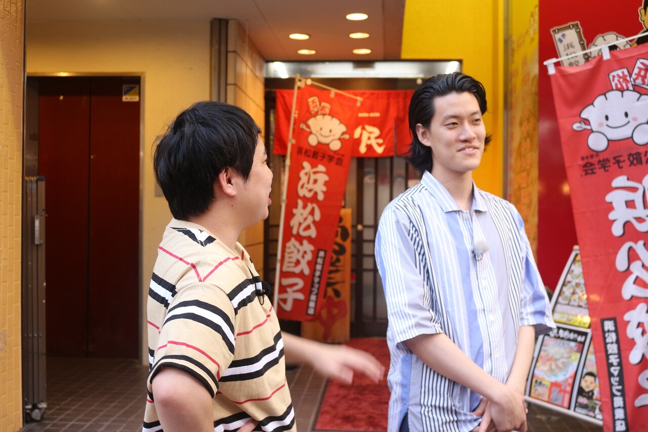 「冒険発掘バラエティ 霜降り明星のあてみなげ」のワンシーン。(c)静岡朝日テレビ