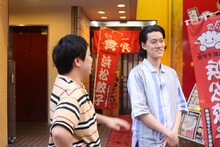 「冒険発掘バラエティ 霜降り明星のあてみなげ」のワンシーン。(c)静岡朝日テレビ