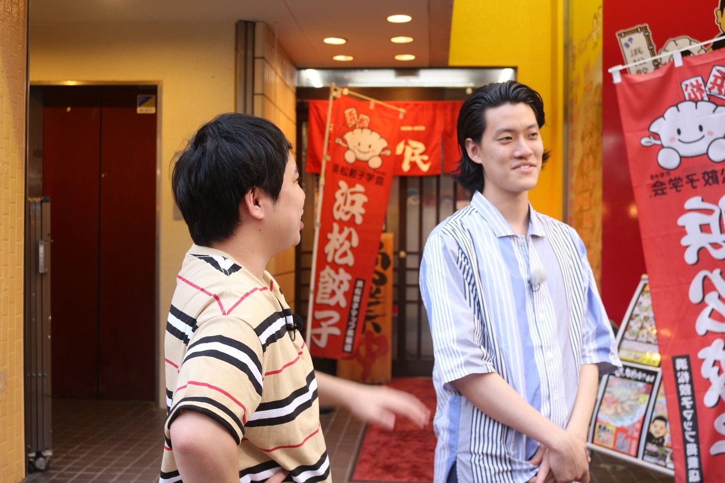 「冒険発掘バラエティ 霜降り明星のあてみなげ」のワンシーン。(c)静岡朝日テレビ