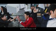 新CM「ストレスにはGABA」編より。