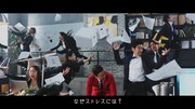 新CM「ストレスにはGABA」編より。