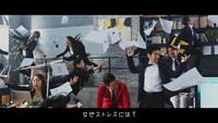 新CM「ストレスにはGABA」編より。