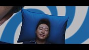 新CM「睡眠にはGABA」編より。