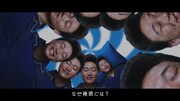 新CM「睡眠にはGABA」編より。