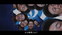 新CM「睡眠にはGABA」編より。