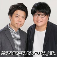 ライス。左から田所、関町。