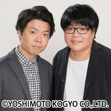 ライス。左から田所、関町。