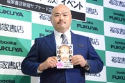 安田大サーカス・クロちゃん
