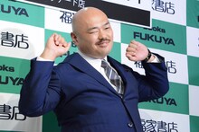 安田大サーカス・クロちゃん