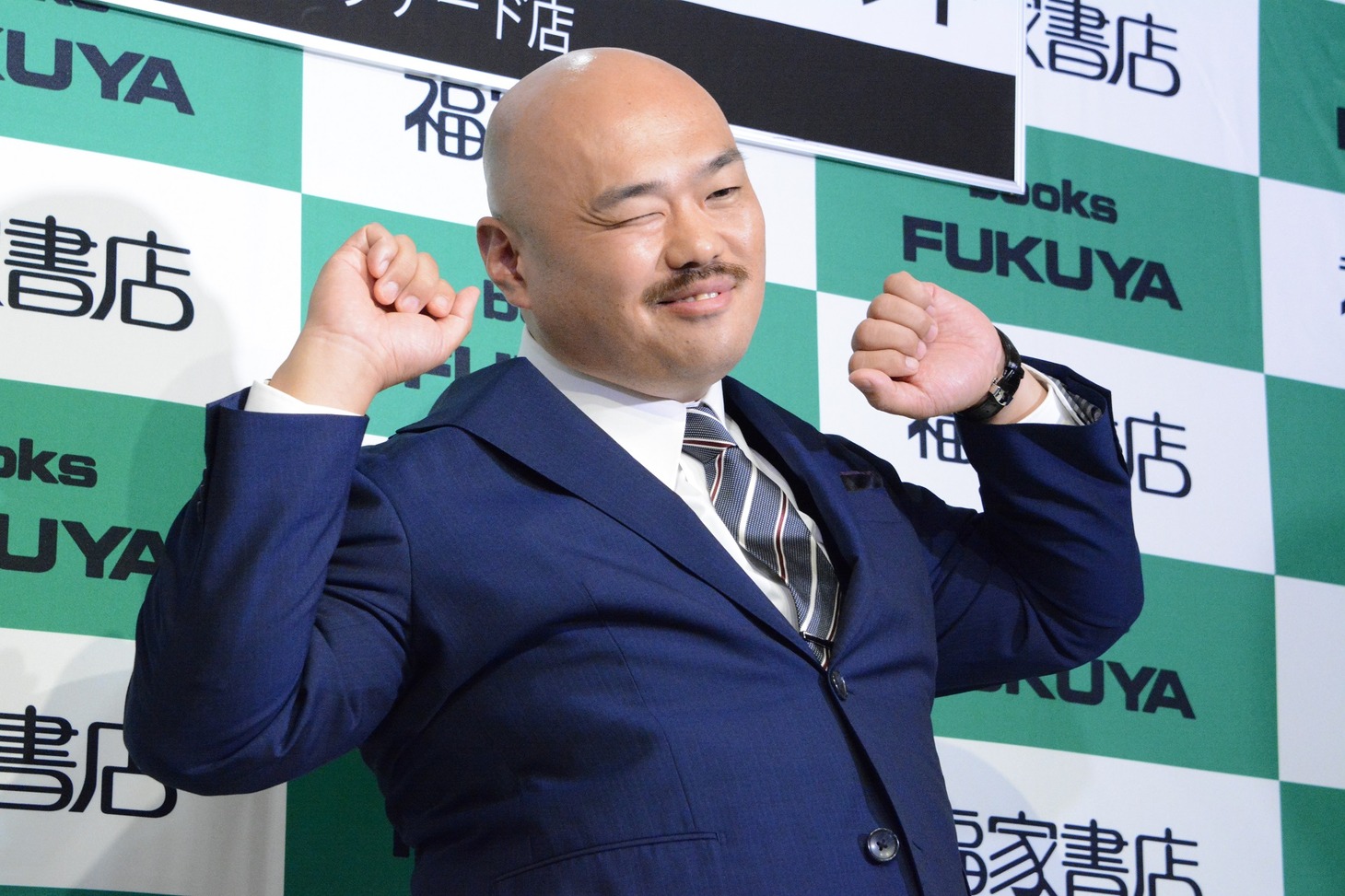 安田大サーカス・クロちゃん