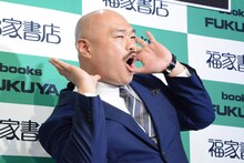 安田大サーカス・クロちゃん