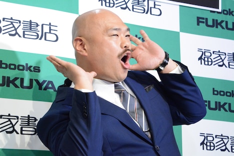 安田大サーカス・クロちゃん