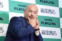 安田大サーカス・クロちゃん