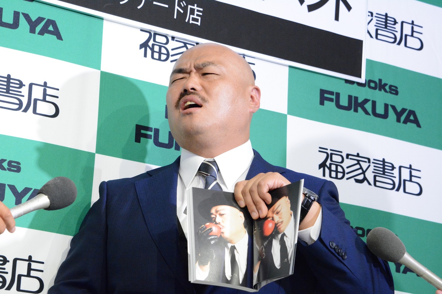 安田大サーカス・クロちゃん