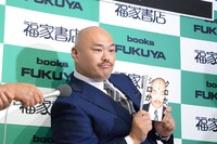 安田大サーカス・クロちゃん