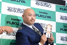 安田大サーカス・クロちゃん