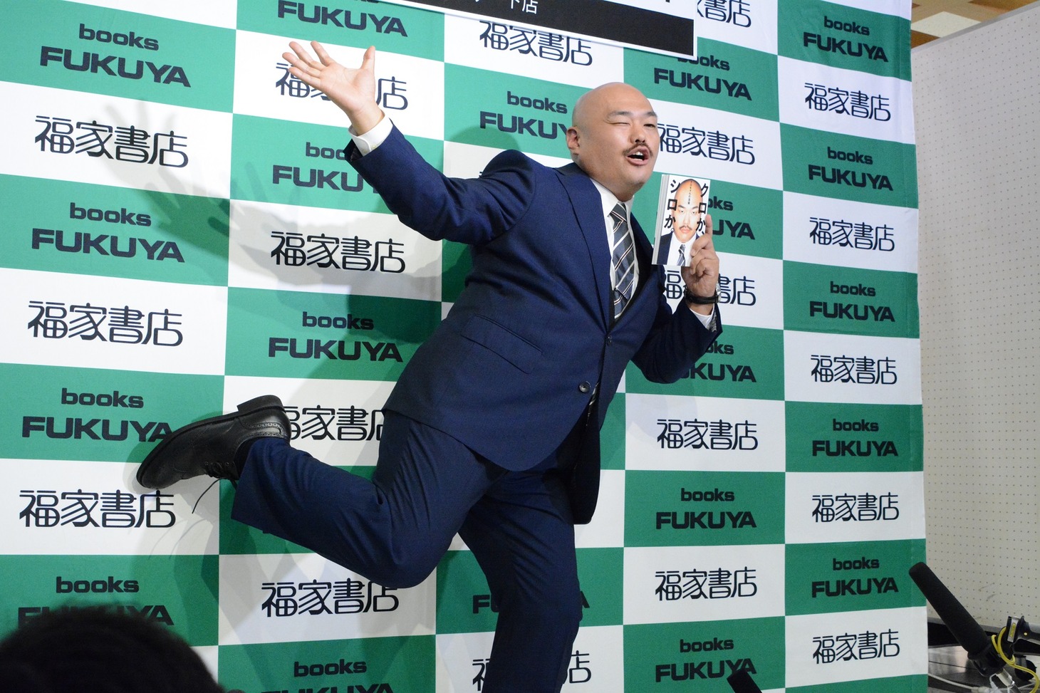 安田大サーカス・クロちゃん
