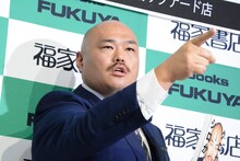 安田大サーカス・クロちゃん