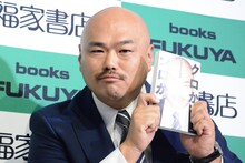 自著の発売記念イベントに出席した安田大サーカス・クロちゃん。