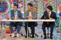 （左から）ナイツ塙、博多華丸、蛍原徹。(c)テレビ朝日