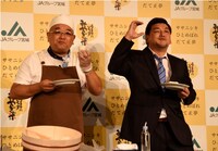 サンドウィッチマン