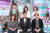 「驚キュレーション!! イイコト聞いたんだけど…聞く？」より。