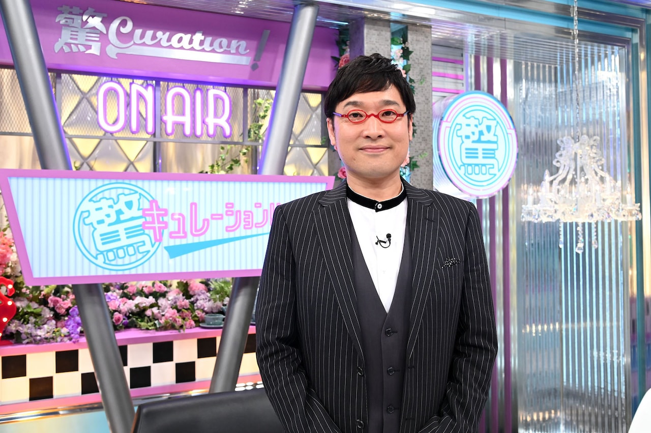 山里、MC務める特番で“天の声”に暴露される「聞き取りやすさ度外視の人選」