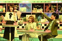 「驚キュレーション!! イイコト聞いたんだけど…聞く？」より。