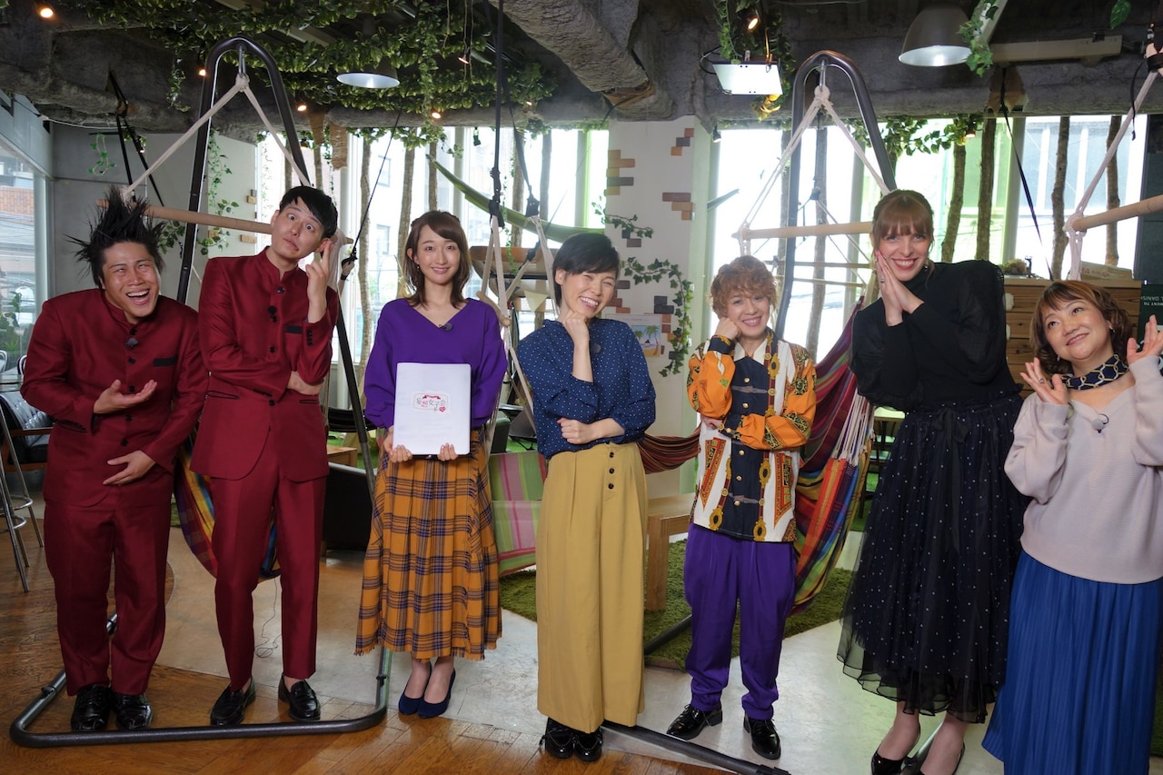 尼神インターの妄想女子会、コウテイがズィーヤ！と割り込む