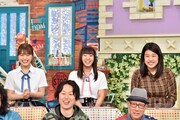 「発見!仰天!!プレミアもん!!!土曜はダメよ!」のワンシーン。(c)読売テレビ