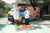 チョコレートプラネット