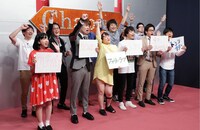 「お笑い統一王座GP」第7回予選の出場者たち。