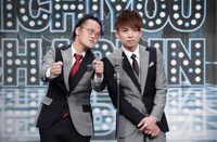 アインシュタイン