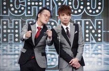 アインシュタイン